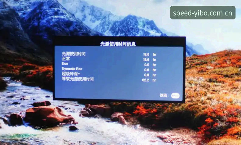 亿博体育台流畅体验技术评测：从延迟到画质的全面解析