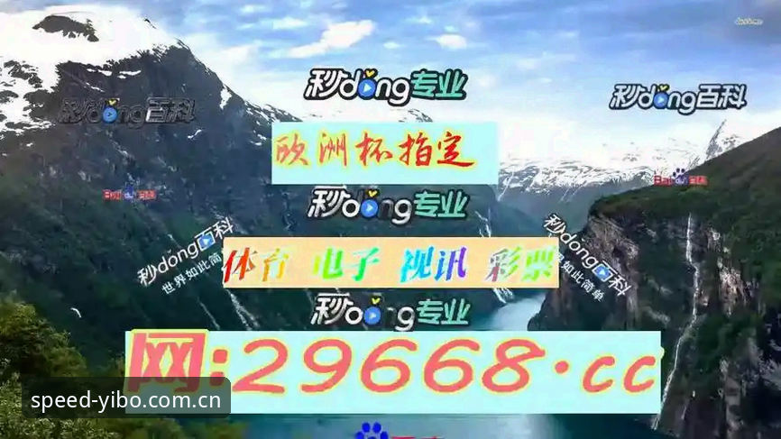 亿博体育平台安卓版下载安装全流程：资深用户分享高效使用心得